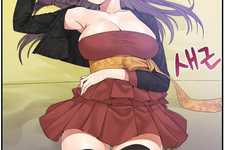 男公关与富家女第33话