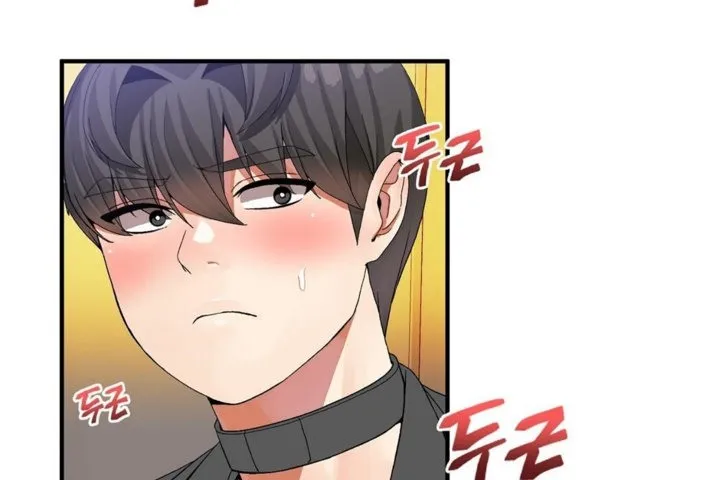 男公关与富家女-第33话 - 图片 114
