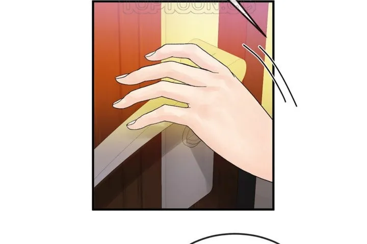 男公關與富家女第33話