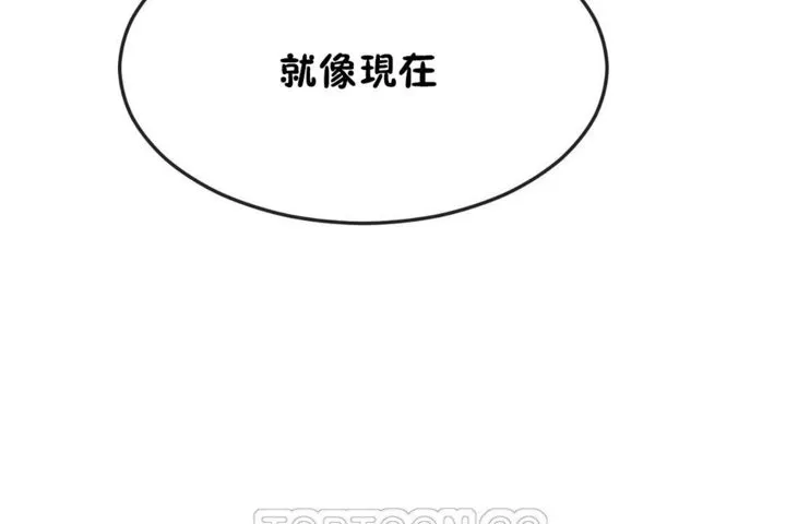 男公关与富家女-第34话 - 图片 33