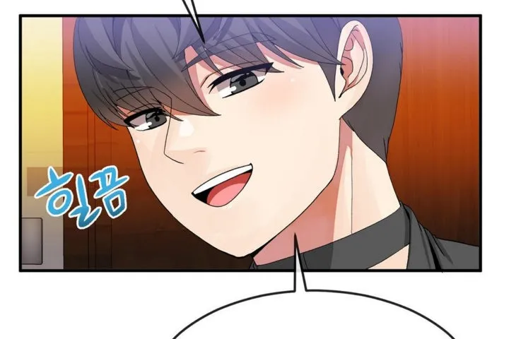 男公關與富家女第34話