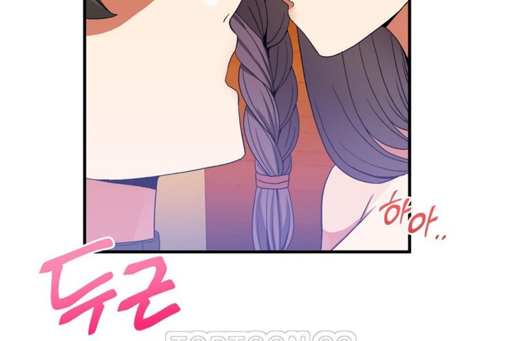 男公关与富家女第34话