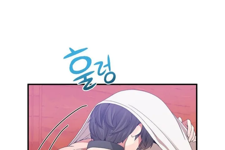 男公关与富家女-第35话 - 图片 13