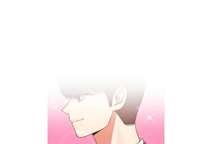 男公关与富家女第35话