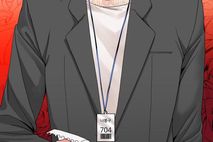 男公关与富家女第35话