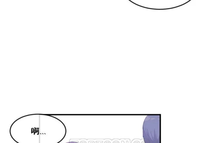 男公关与富家女-第36话 - 图片 27