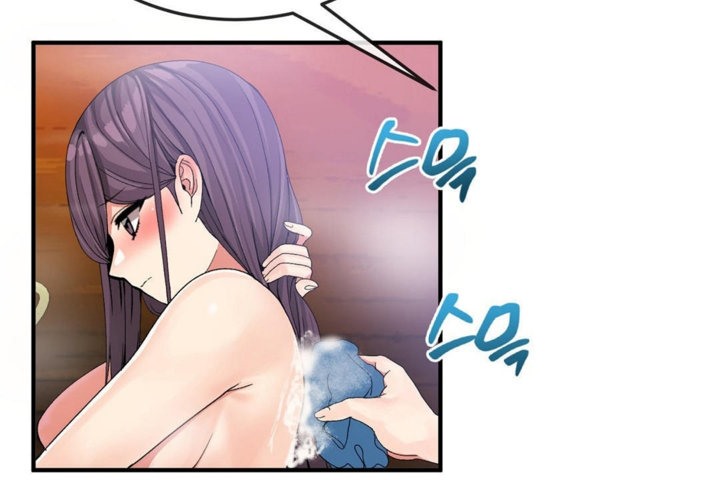 男公关与富家女第37话