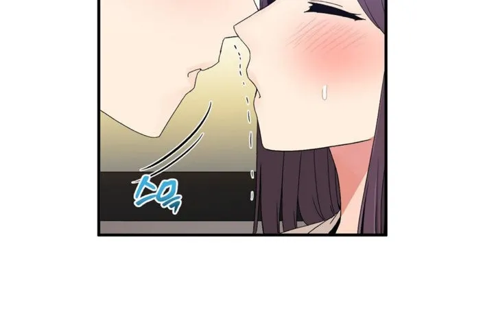男公關與富家女第38話