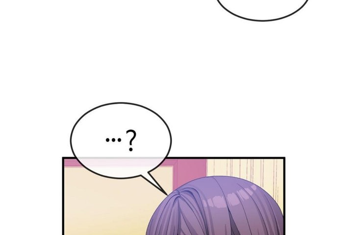 男公关与富家女第38话