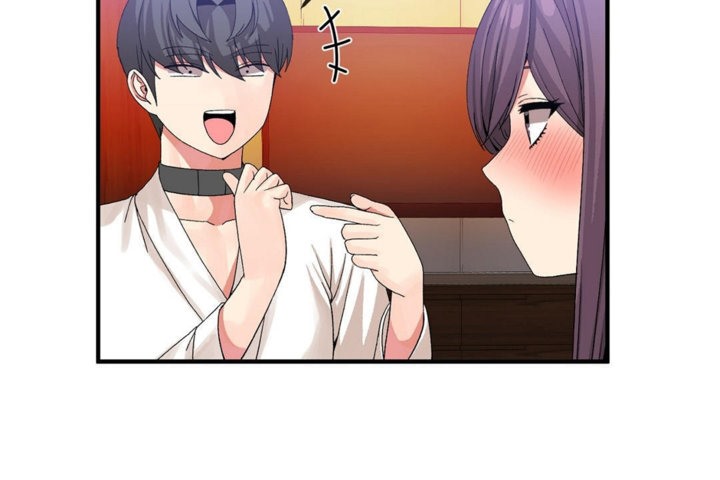 男公关与富家女第38话