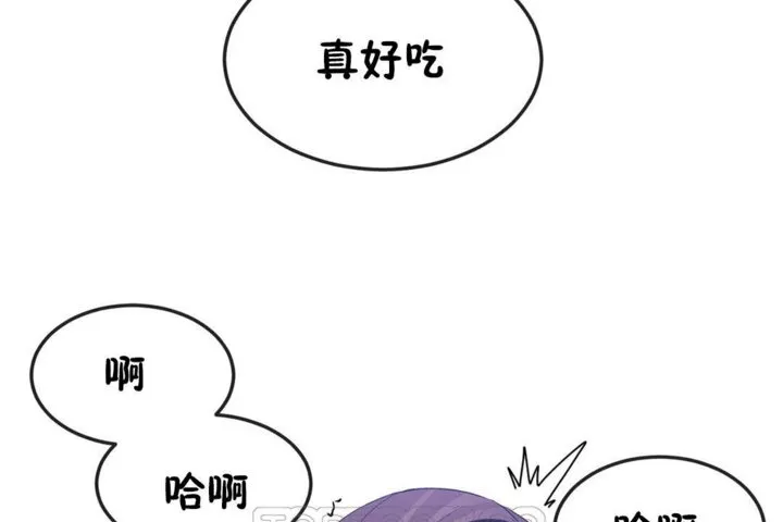 男公关与富家女-第38话 - 图片 93