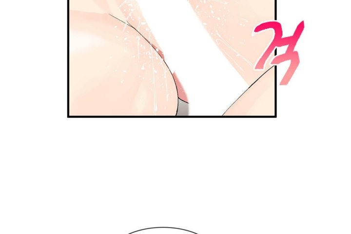 男公关与富家女第39话