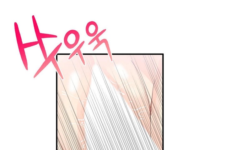 男公关与富家女第39话