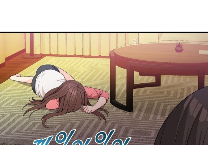 男公关与富家女第40话