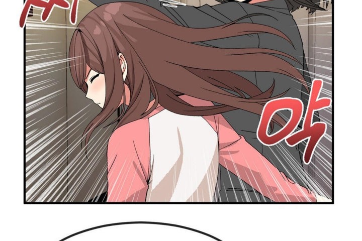 男公关与富家女第40话