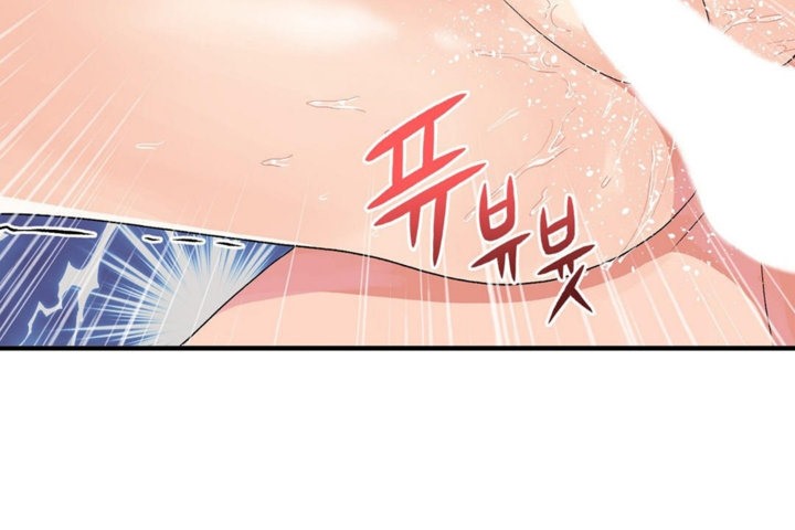 男公关与富家女第40话