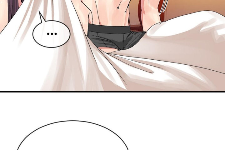 男公关与富家女第41话