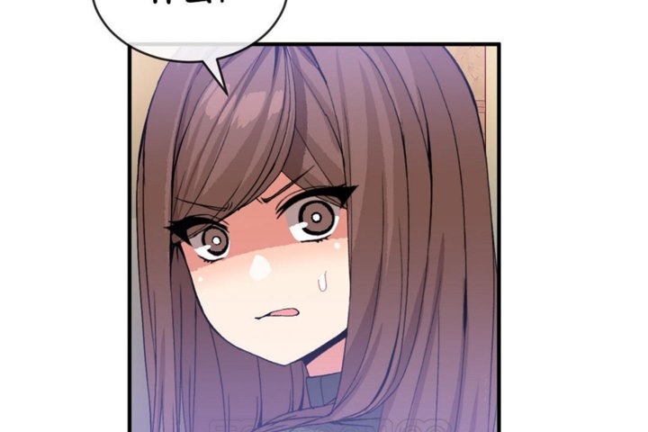 男公关与富家女第42话