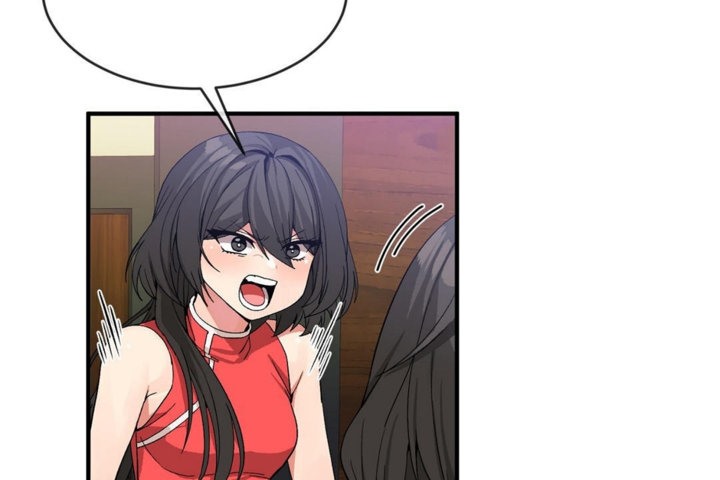 男公關與富家女第44話