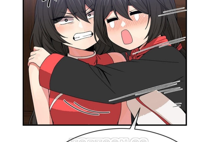 男公关与富家女第44话