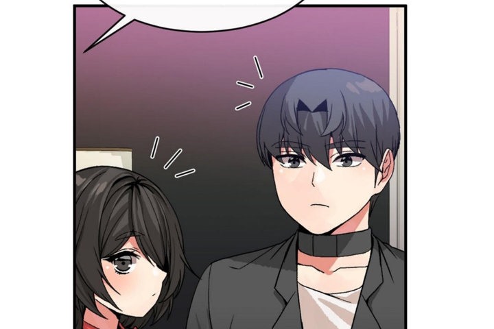 男公关与富家女第44话