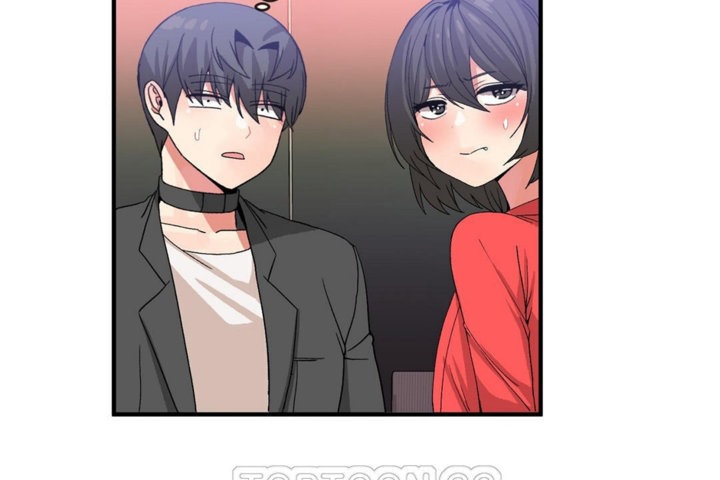 男公關與富家女第44話