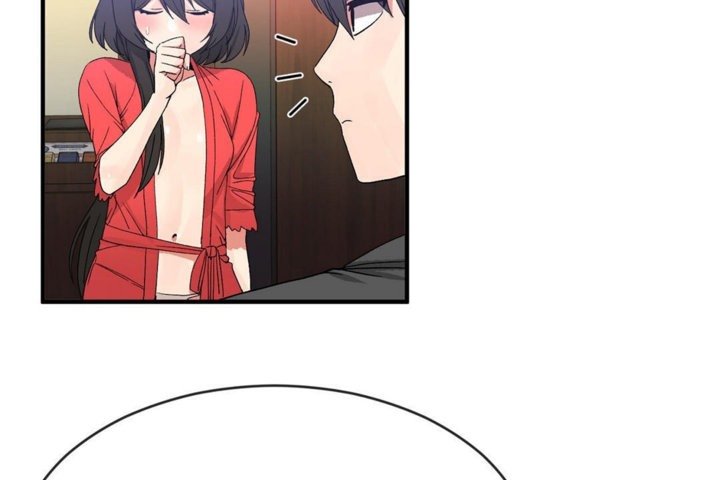 男公关与富家女第44话