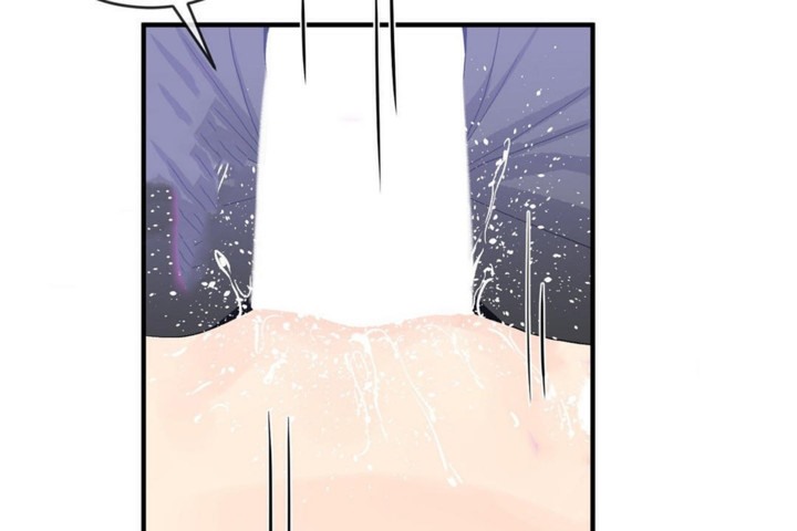 男公关与富家女第46话