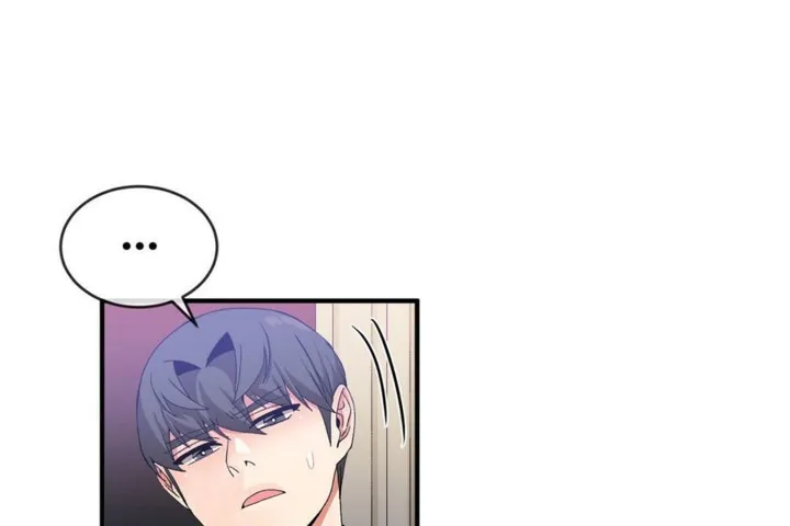 男公關與富家女第47話