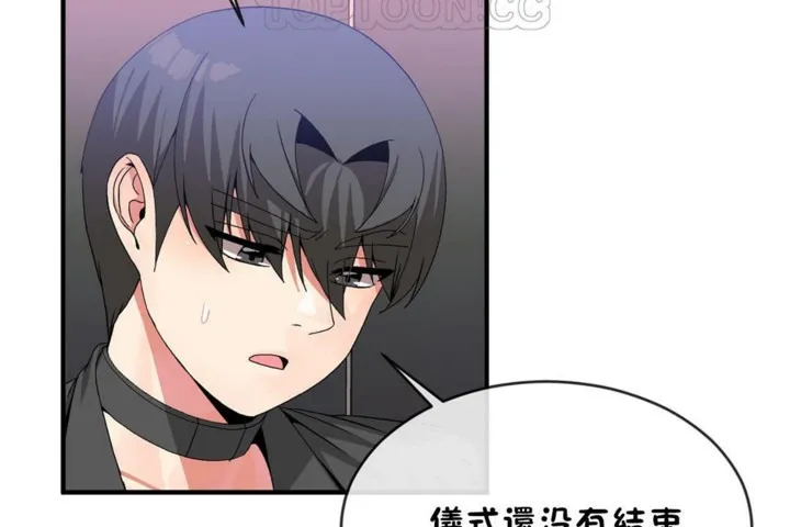 男公关与富家女-第48话 - 图片 22