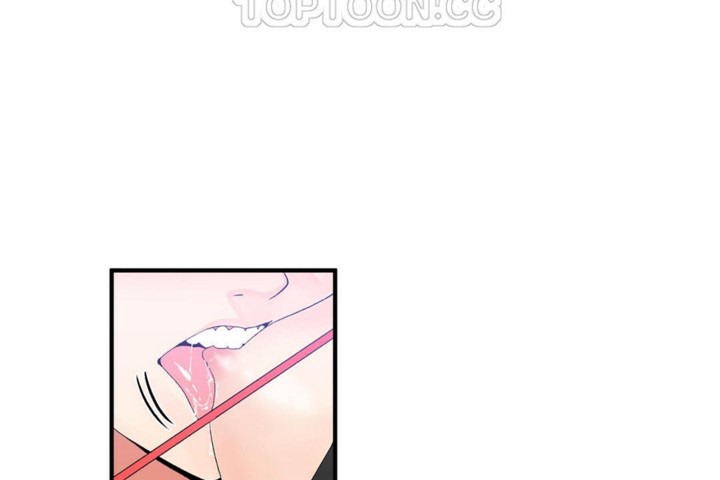 男公关与富家女第49话