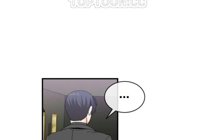 男公关与富家女-第49话 - 图片 70