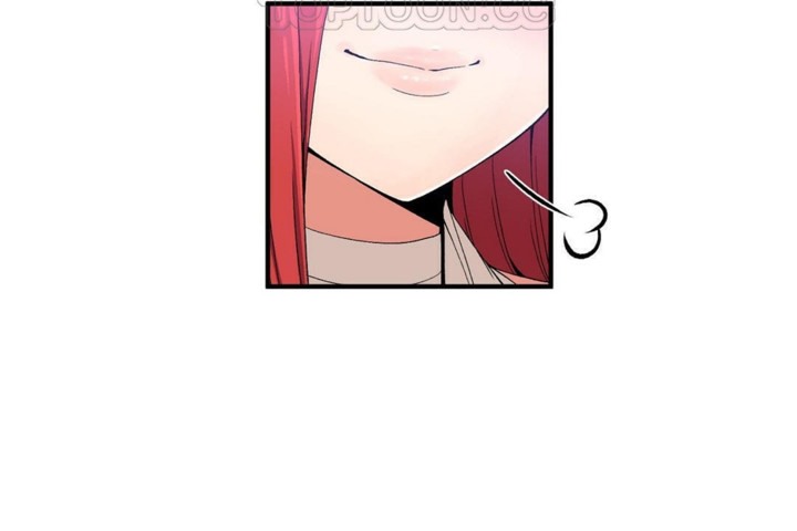 男公關與富家女第50話