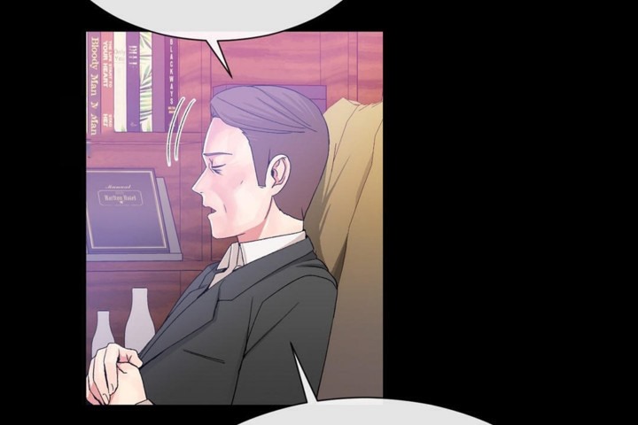 男公关与富家女第51话