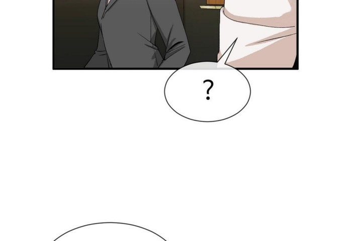 男公關與富家女第51話