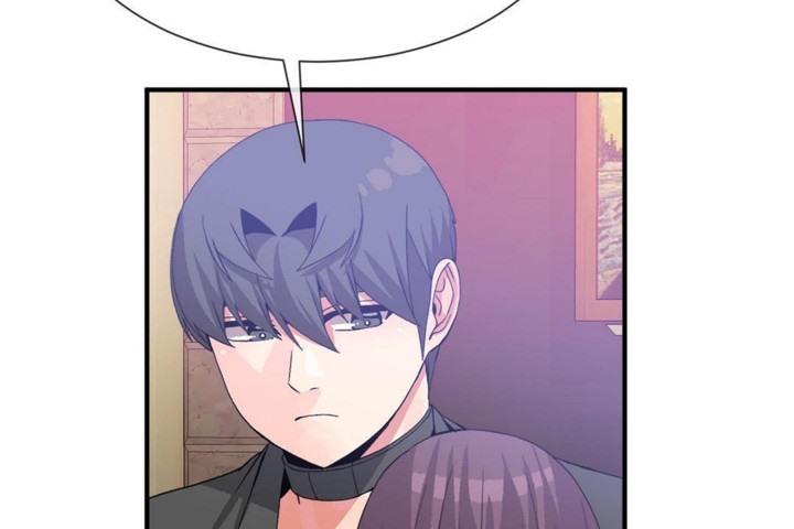 男公关与富家女第52话