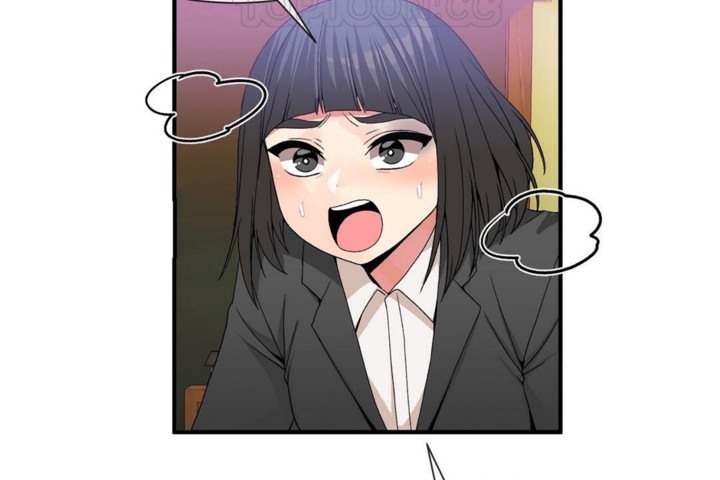 男公关与富家女第53话