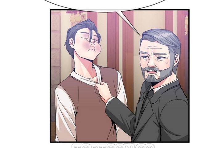 男公关与富家女第53话