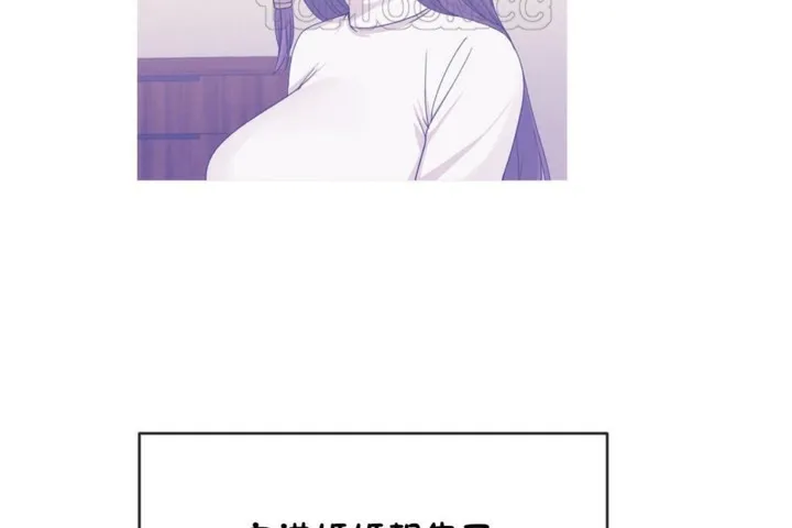 男公關與富家女第53話
