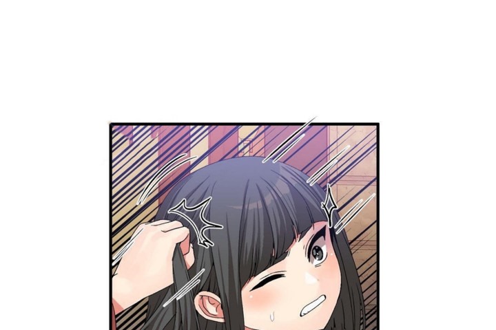 男公关与富家女第53话