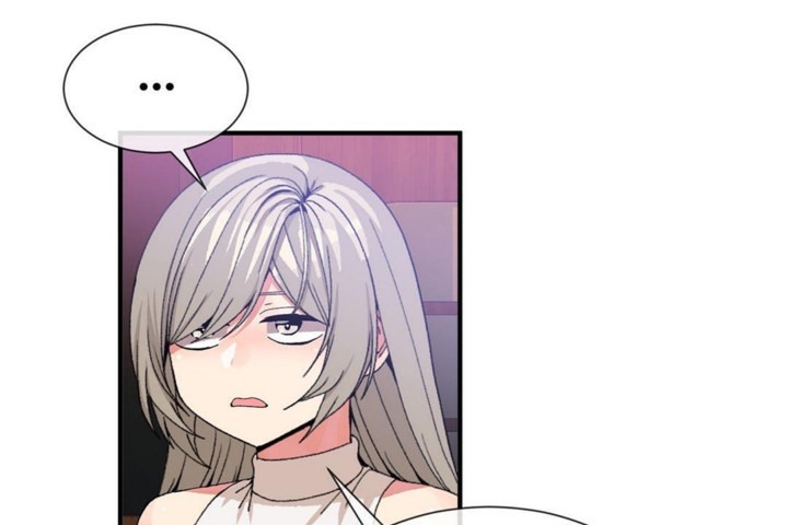 男公關與富家女第54話