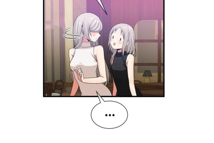 男公關與富家女第54話