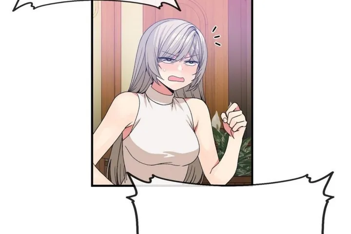 男公關與富家女第54話
