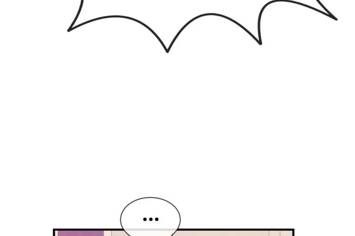 男公關與富家女第55話