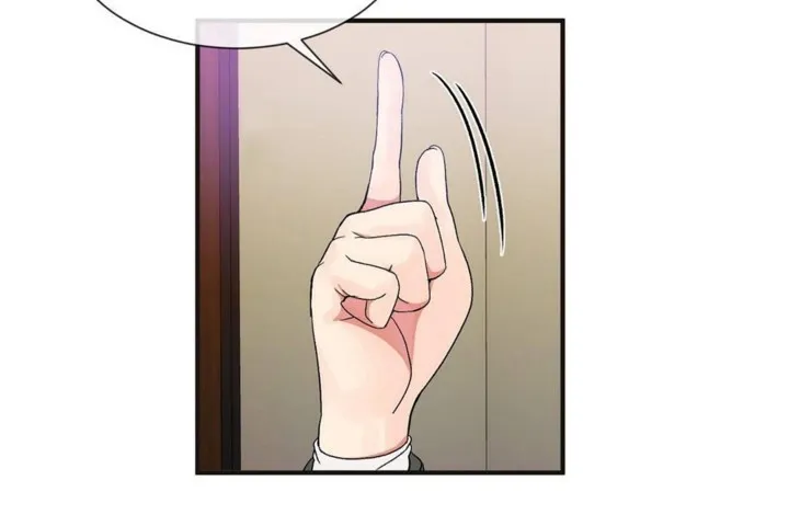 男公关与富家女-第56话 - 图片 17