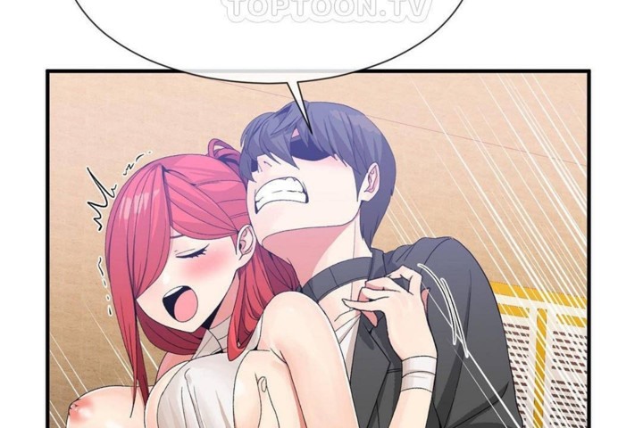 男公关与富家女第56话