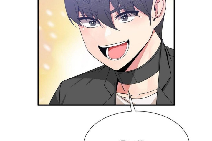 男公关与富家女第56话