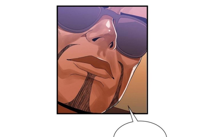 男公关与富家女第57话