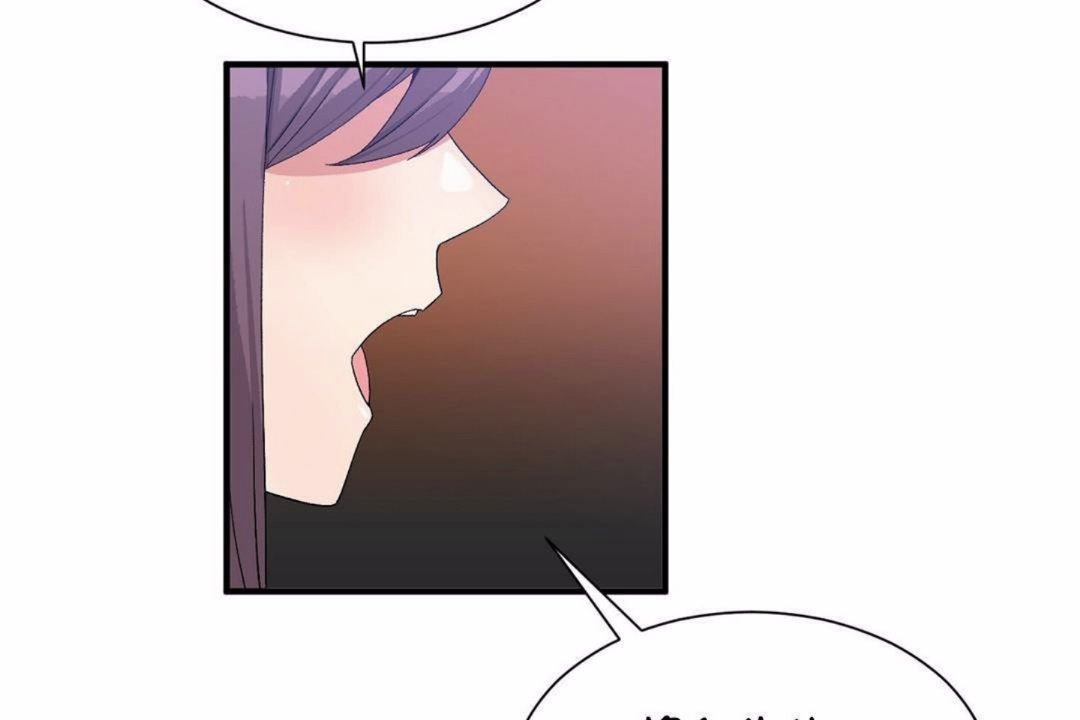 男公关与富家女第59话