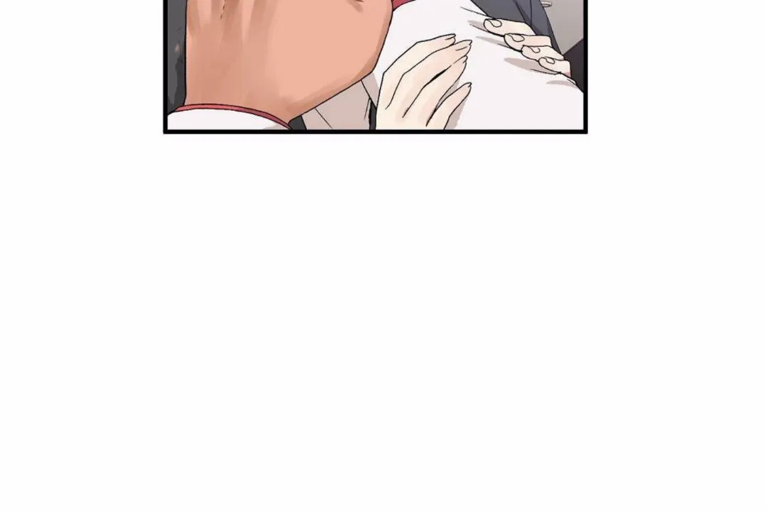 男公關與富家女第59話
